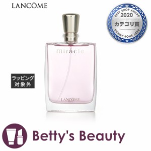 ランコム ミ・ラ・ク オー ドゥ パルファン  100ml香水（レディース） LANCOME【S】