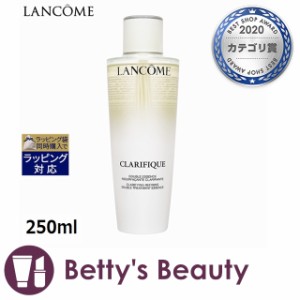 ランコム クラリフィック デュアル エッセンス ローション EX   250ml化粧水 LANCOME