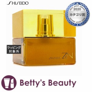 資生堂 ZEN オードパルファム ＳＰ  50ml香水（レディース） SHISEIDO【S】