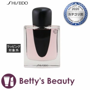 資生堂 ザ・ギンザ オードパルファム  50ml香水（レディース） SHISEIDO【S】