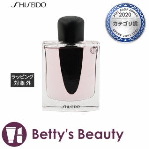 資生堂 ザ・ギンザ オードパルファム  90ml香水（レディース） SHISEIDO【S】