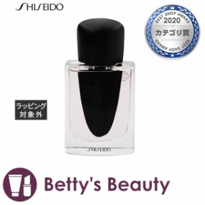 資生堂 ザ・ギンザ オードパルファム  30ml香水（レディース） SHISEIDO【S】