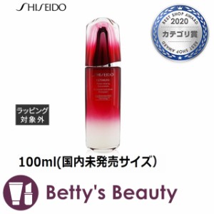 資生堂 アルティミューン パワライジング コンセントレート III  100ml(国内未発売サイズ）美容液 SHISEIDO【S】