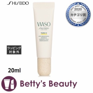 資生堂 WASO ユズ C アイ アウェイキング エッセンス  20mlアイケア SHISEIDO【S】