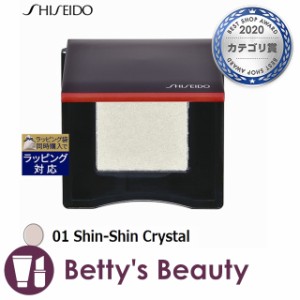 資生堂 ポップ パウダージェル アイシャドウ 01 Shin-Shin Crystal 2.2gパウダーアイシャドウ SHISEIDO