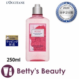 ロクシタン ローズ　シャワージェル  250mlボディソープ Loccitane