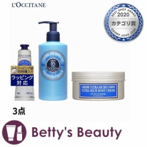 ロクシタン シア ボディケア ギフト セット  3点ボディクリーム Loccitane