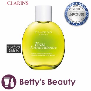 日本未発売|クラランス オーエクストラオーディネール フレグランス スプレー 100ml香水（レディース） CLARINS【S】の通販はau