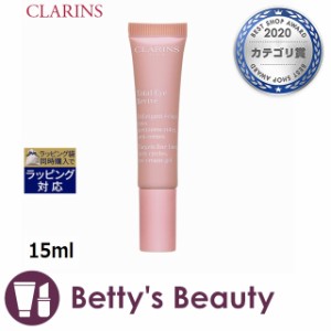 クラランス トータル アイ ラディアント  15mlアイケア CLARINS