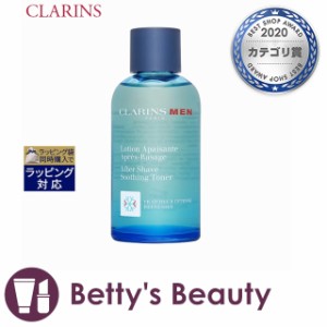 クラランス アフター シェイヴ S トナー   100mlアフターシェーブ CLARINS