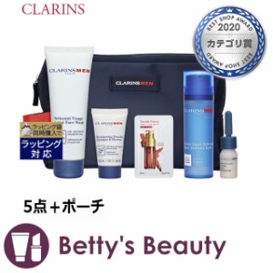 クラランス クラランスメンハイドレーションコレクション  5点＋ポーチスキンケアコフレ CLARINS