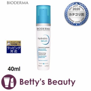 ビオデルマ イドラビオ セラム  40ml美容液 BIODERMA