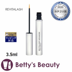 リバイタラッシュ リバイタラッシュ アドバンス 1個 3.5mlまつげ美容液 RevitaLash