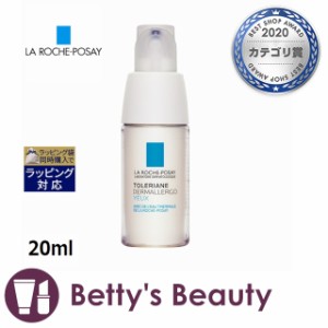 ラロッシュ ポゼ トレリアン ダーマアレルゴ アイ  20mlアイケア La Roche Posay