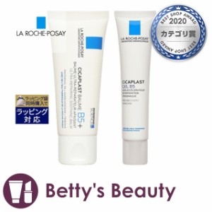 ラロッシュ ポゼ シカプラストB5 2点セット/ バーム + ジェルl  スキンケアコフレ La Roche Posay