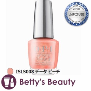 オーピーアイ / OPI インフィニットシャイン ISLS008 データ ピーチ 15mLマニキュア OPI