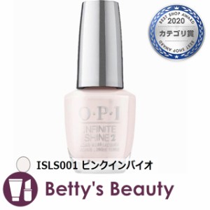 オーピーアイ / OPI インフィニットシャイン ISLS001 ピンクインバイオ 15mLマニキュア OPI