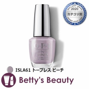 オーピーアイ / OPI インフィニットシャイン ISLA61 トープレス ビーチ 15mLマニキュア OPI