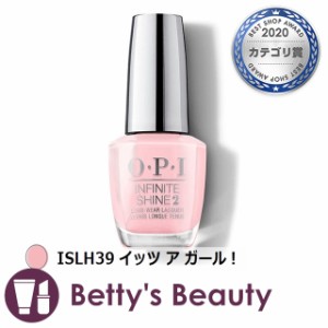 オーピーアイ / OPI インフィニットシャイン ISLH39 イッツ ア ガール！ 15mLマニキュア OPI