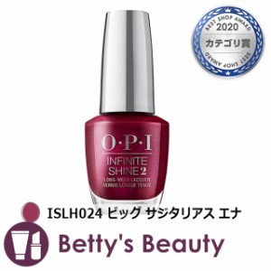 オーピーアイ / OPI インフィニットシャイン ISLH024 ビッグ サジタリアス エナジー マニキュア OPI