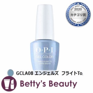 オーピーアイ / OPI ジェルカラー  GCLA08 エンジェルズ フライトToスターリーナイツ 15mL マニキュア OPI