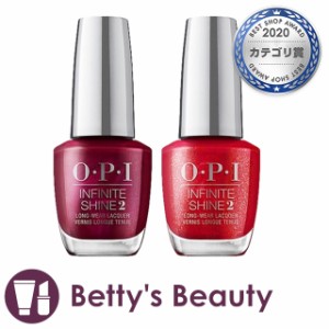 オーピーアイ / OPI インフィニットシャイン2色セット ISLH024ビッグ…＋ISLH025キスマイ… 15mlx2マニキュア OPI