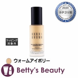 ボビイ ブラウン スキン ロングウェア ウェイトレス ファンデーション SPF 15 ウォームアイボリー 30mlリキッドファンデ BOBBI BROWN【S