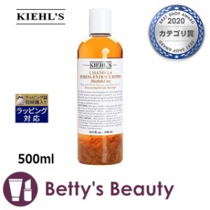 キールズ / キール ハーバル トナーCL アルコールフリー  500ml化粧水 Kiehls