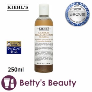 キールズ / キール ハーバル トナーCL アルコールフリー  250ml化粧水 Kiehls