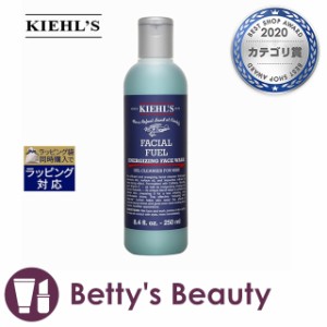 キールズ / キール フェイシャル フュール ジェル クレンザー フォー メン  250ml洗顔フォーム Kiehls