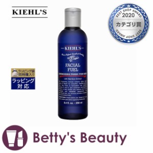 キールズ / キール フェイシャル フュール トナー フォー メン  250ml化粧水 Kiehls