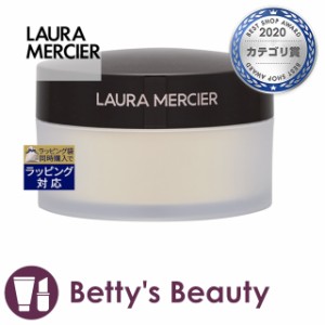 ローラ メルシエ ルースセッティングパウダー トランスルーセント Translucent 29gルースパウダー laura mercier