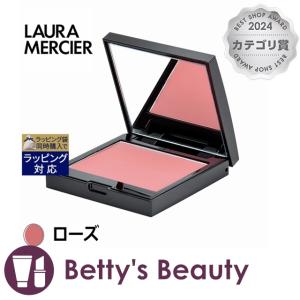 ローラ メルシエ 店舗の通販 Au Pay マーケット