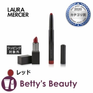 ローラ メルシエ ヴェロア ドゥ リップ デュオ レッド 2点口紅 laura mercier【S】