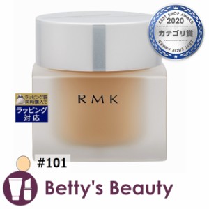 アールエムケー / RMK RMK クリーミィファンデーション EX #101 30gリキッドファンデ RMK