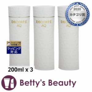 【値下げ中】コスメデコルテ　AQ エマルジョンER 化粧水　乳液 Amazon | コーセー コスメデコルテ AQエマルジョンER