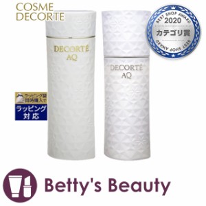 コスメデコルテ AQ 2点セット/ ローション 200ml  ＋  エマルジョン ER 200ml  スキンケアコフレ Cosme Decorte