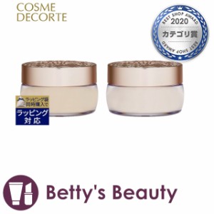 コスメデコルテ フェイスパウダー 2色セット 10misty beige+ 11 luminary ivory 20gx2ルースパウダー Cosme Decorte