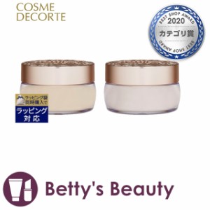 コスメデコルテ フェイスパウダー 2色セット 10 misty beige+00 トランスルーセント 20gx2ルースパウダー Cosme Decorte