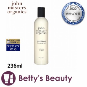 ジョンマスターオーガニック C＆Nコンディショナー N (シトラス＆ネロリ)  236mlコンディショナー John Masters Organics