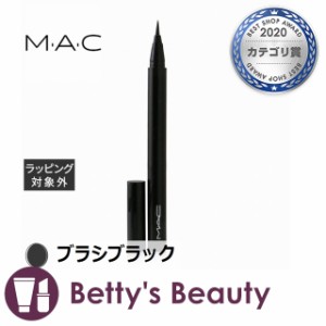 マック / MAC ブラシストローク ライナー ブラシブラック 0.67gリキッドアイライナー M・A・C【S】