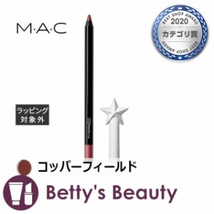 マック / MAC パワーポイント アイ ペンシル コッパーフィールド 1.2gペンシルアイライナー M・A・C【S】