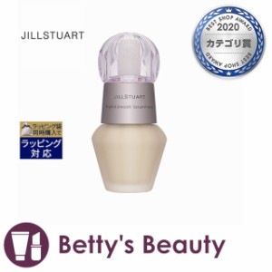 ジルスチュアート ブライト&スムース セラムプライマー 01 Fairy Ivory 30ml化粧下地 JILL STUART