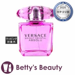 ヴェルサーチ ブライトクリスタル アブソリュ オーデパルファム  30ml香水（レディース） Versace【S】