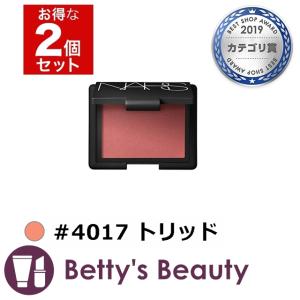 Nars チーク 4014の通販 Au Pay マーケット