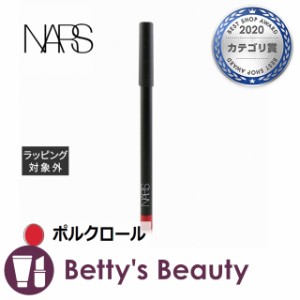 ナーズ / NARS プレシジョンリップライナー ポルクロール 1.1gリップライナー NARS【S】