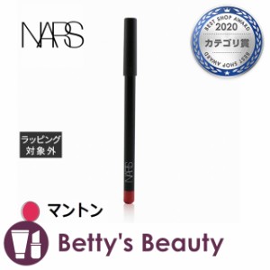 ナーズ / NARS プレシジョンリップライナー マントン 1.1gリップライナー NARS【S】