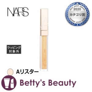 ナーズ / NARS アフターグロー　リップシャイン Aリスター 5.5ml口紅 NARS【S】