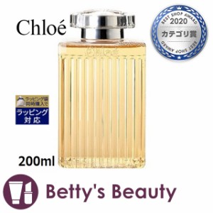 クロエ ボディ ソープの通販 Au Pay マーケット