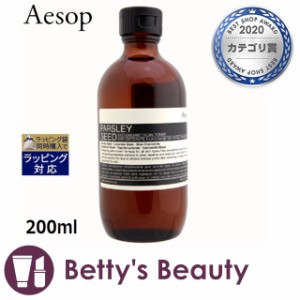 イソップ A オキシダント トナー  200ml化粧水 Aesop